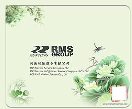 荷花鼠標(biāo)墊圖片