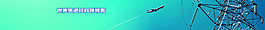 科技材料banner图片