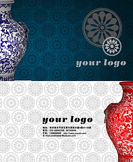 陶瓷中國風名片 (49)