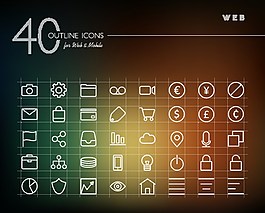圖案圖標(biāo)矢量圖素材