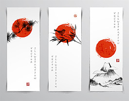 水墨畫書簽