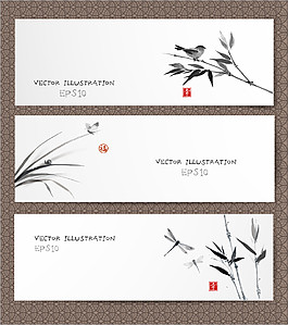 淡雅中國風(fēng)書簽