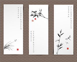 水墨明信片設(shè)計(jì)