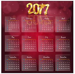 2017新年日歷