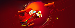 61兒童節(jié)淘寶促銷banner