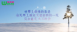 創意設計海報