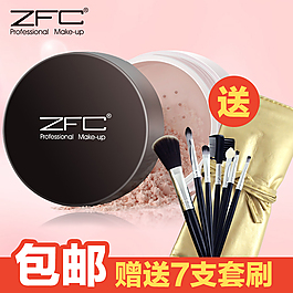 化妝品 彩妝 蜜粉 打底粉底主圖