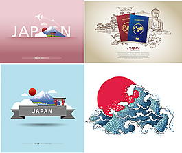 日本插畫