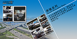 圖片展示奔馳