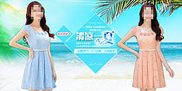 2016夏季新品女裝連衣裙