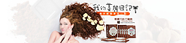 淘寶海報設(shè)計