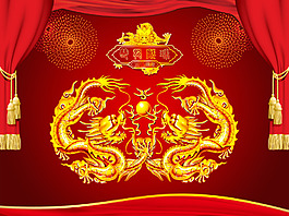 中國龍紋圖案設(shè)計PSD源文件