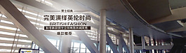 海報(bào)設(shè)計(jì)