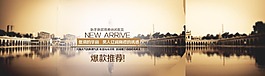 海報(bào)設(shè)計(jì)