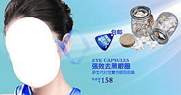 海報設計
