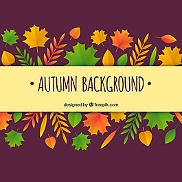 秋天的落葉背景