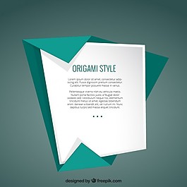 折紙風格模板