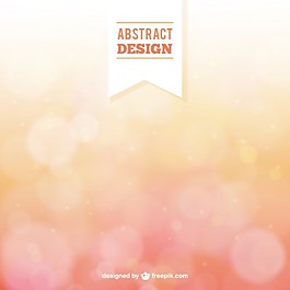 在背景虛化風格的背景