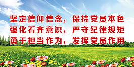 政府環境設計