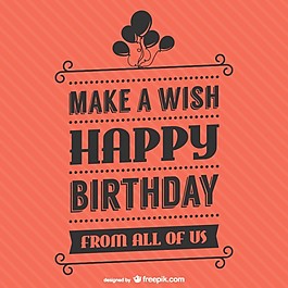 生日的文字載體