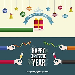 圣誕和新年快樂