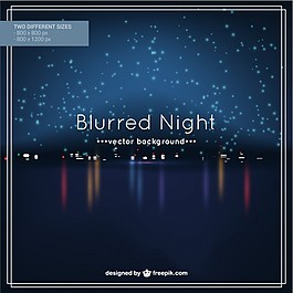 迷離的夜的背景