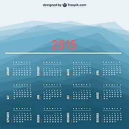 2015日历与多边形背景