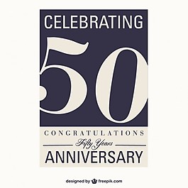 50周年紀(jì)念日