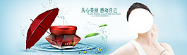 海報(bào)設(shè)計(jì)