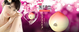 海報(bào)設(shè)計(jì)