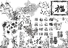 黑白素材圖片