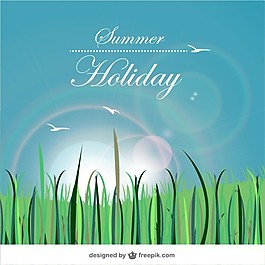 暑假陽光日