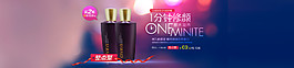 淘寶天貓海報設(shè)計