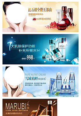 海報設(shè)計