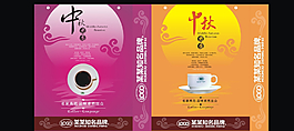 中秋節(jié)手提袋圖片