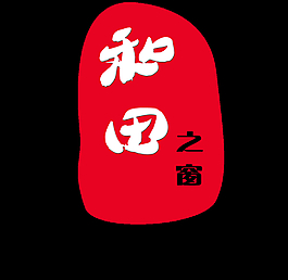 公司LOGO图片