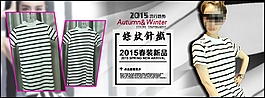 春裝新品淘寶女裝海報(bào)素材下載
