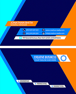 時尚炫彩創(chuàng)意名片設(shè)計PSD源文件