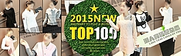 2015新品上市淘寶女裝海報(bào)素材下載