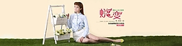 蝶变淘宝女装海报素材下载