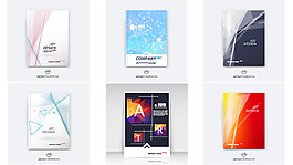 高檔畫冊(cè)封面設(shè)計(jì)模板