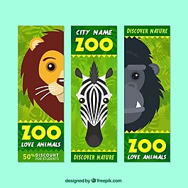 野生動物出售橫幅參觀動物園