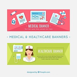 醫(yī)療元件和護(hù)士的橫幅