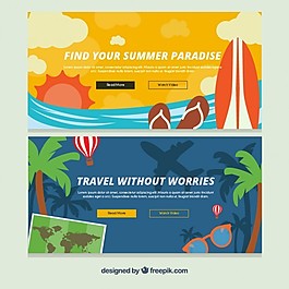夏季旅行的旗幟