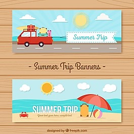 平面設(shè)計(jì)的夏季之旅