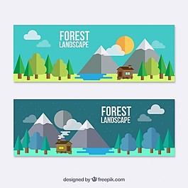 一個可愛的小木屋的平坦的風景