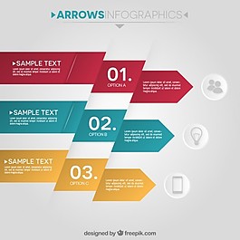 三种颜色的平底箭图