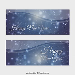 藍色浪潮新的一年的旗幟