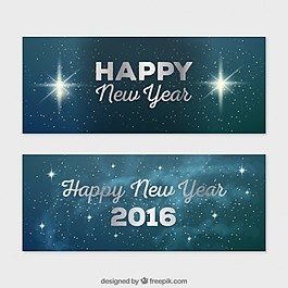 星空新的一年的旗幟