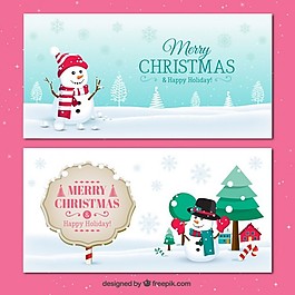 下雪的圣誕節(jié)橫幅包